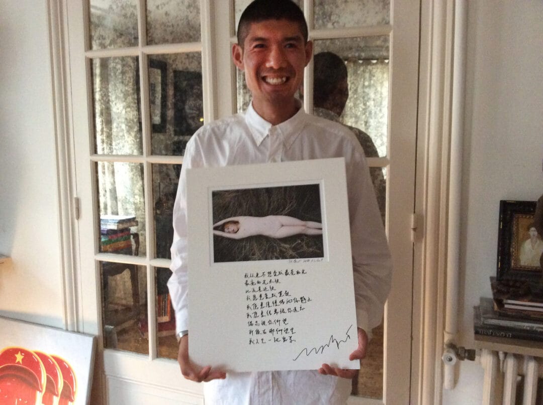 I invite you to visit “Love” exhibition at the Maison Europenne de la Photographie, stunning exhibition curate by Simon Baker and Jean Luc Soret #HappyPublisher #HappyInfluencer, proud to see 2 of my personnal collection and my 2 books published with my friend Ren Hang