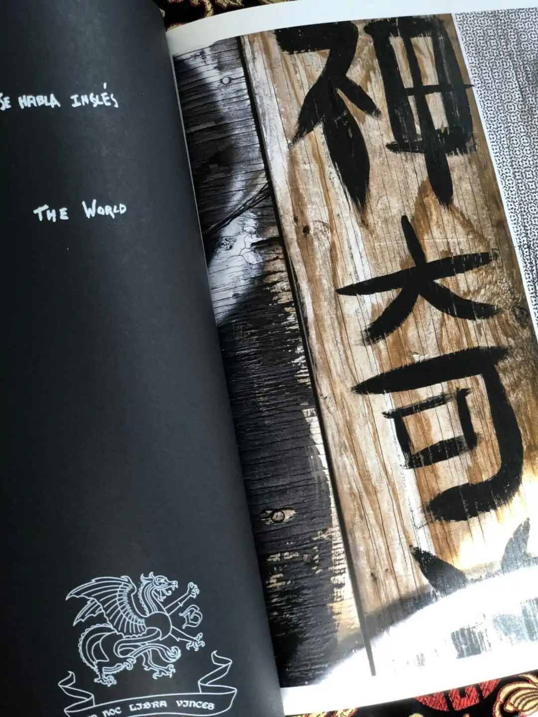 Writings Escrituras by the Mexican #photographer Pablo Ortiz Monasterio (#BeSpokeCollection N° 14 #ArtistEdition of 250 copies with an 23 x 14,7 cm C Print #signed by the author, 66€ #HappyPublisher #Photography #Photobook published by #EditionsBessard #ArtOfPerfection