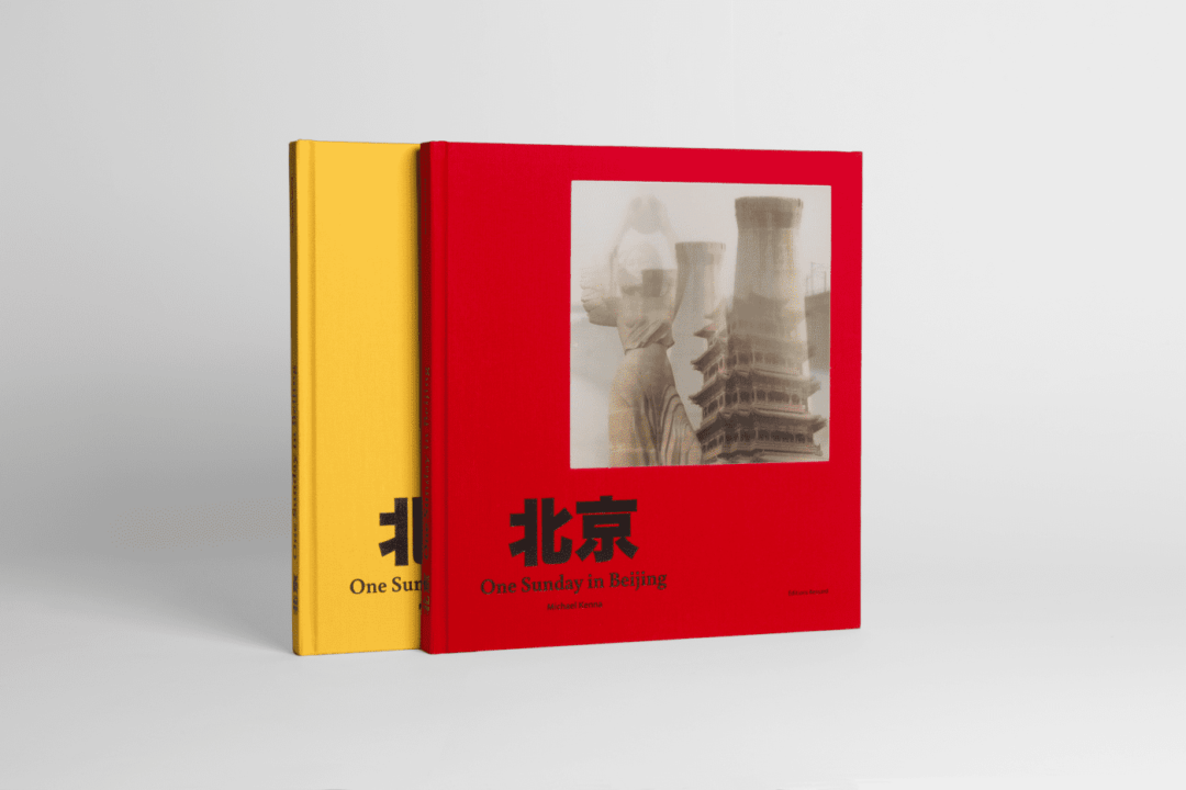 Joanna Starck Graphic design. One Sunday in Beijing is a photographic book featuring photographs by artist Michael Kenna Photography. There is a set of window with colored papers to allow several levels of reading to these images, through several frames. On the one hand, the photograph is surrounded by a bright color contrasting with the black and white of the photograph and on the other, the image is directly reframed creating a book with several readings. Bilingual book. From the Yellow Imperial to the red communist flag.