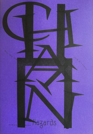 Hazards (signed copy by...)