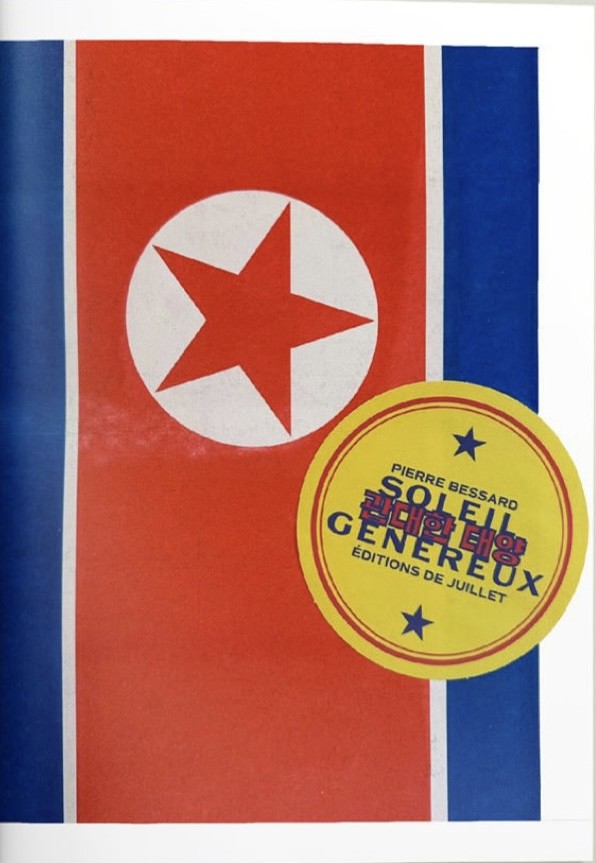 Soleil Généreux (Signed Copy)